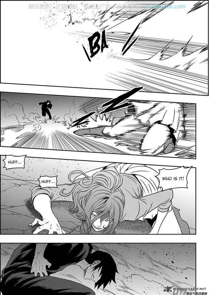 Autophagy Regulation Chapter 137 page 6