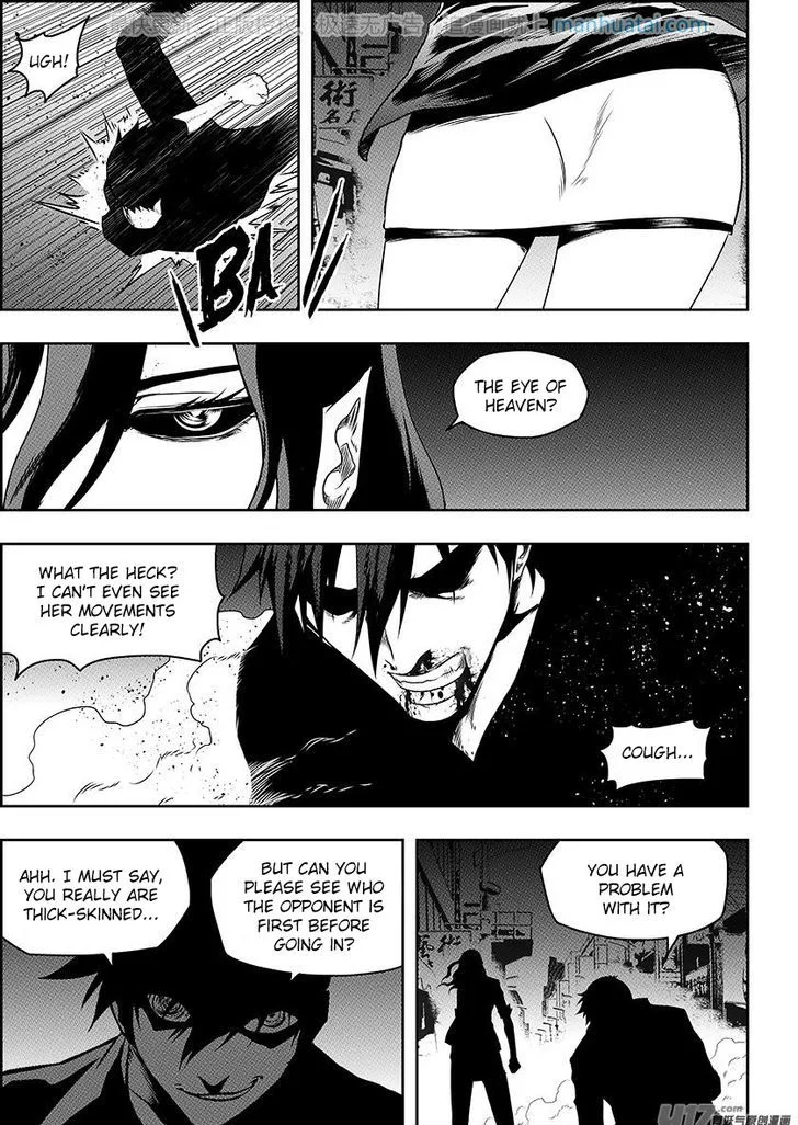 Autophagy Regulation Chapter 138 page 13
