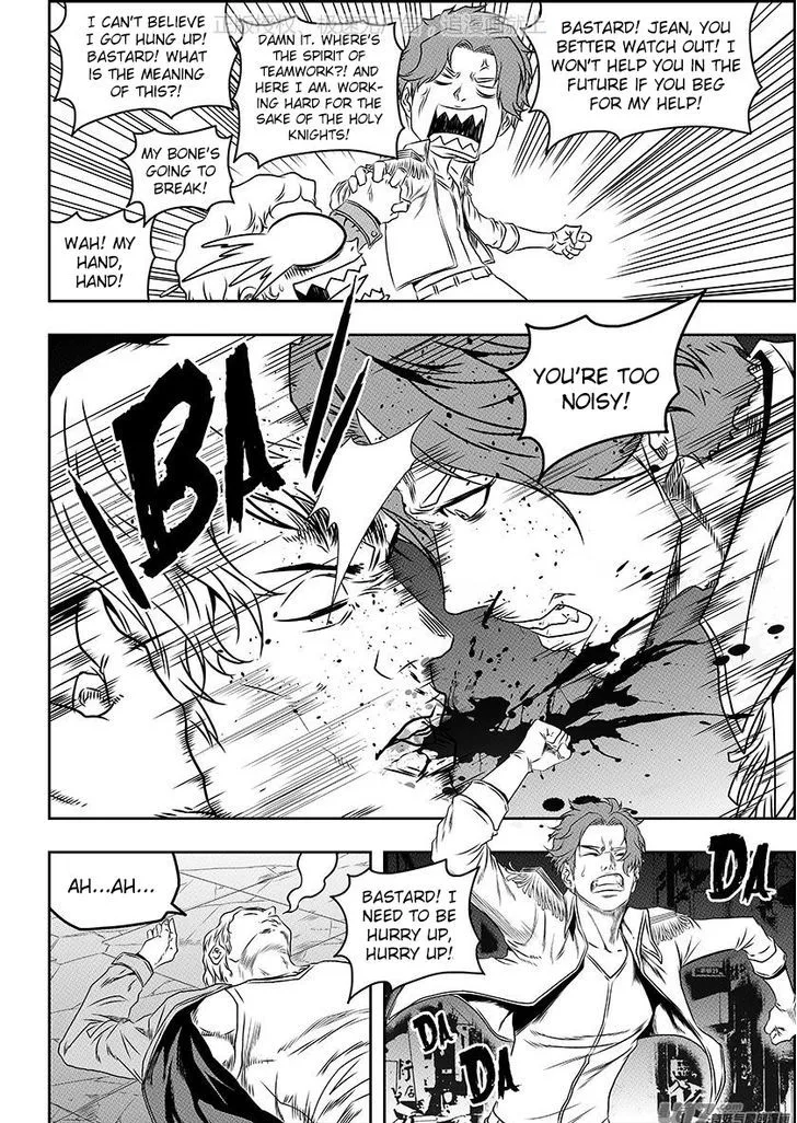 Autophagy Regulation Chapter 138 page 7