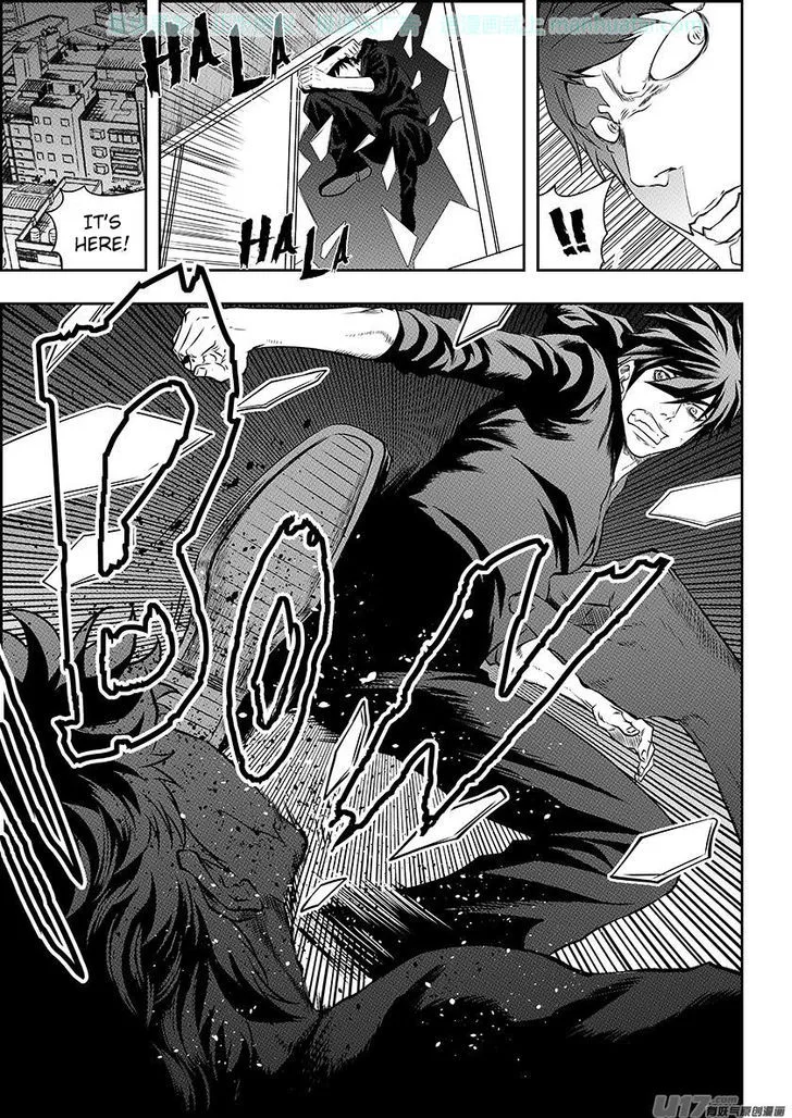 Autophagy Regulation Chapter 138 page 2