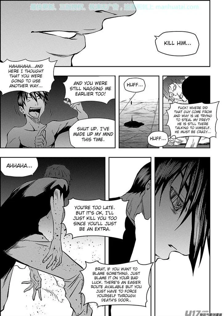 Autophagy Regulation Chapter 138 page 4