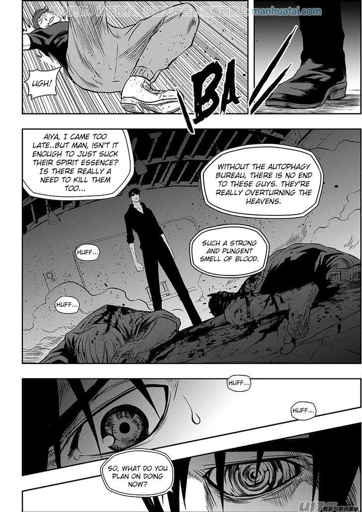 Autophagy Regulation Chapter 138 page 3