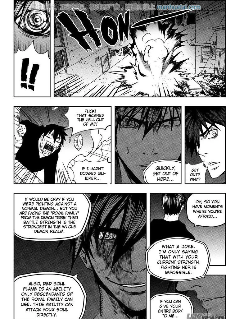 Autophagy Regulation Chapter 139 page 3