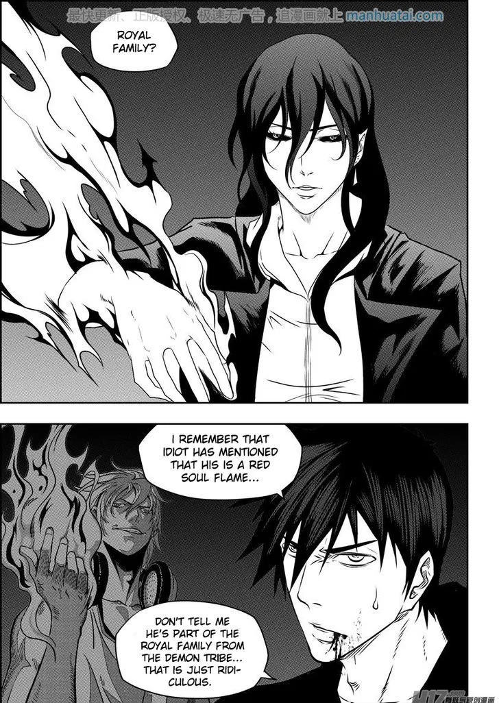 Autophagy Regulation Chapter 139 page 2