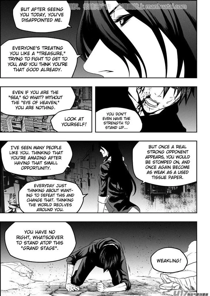 Autophagy Regulation Chapter 139 page 12