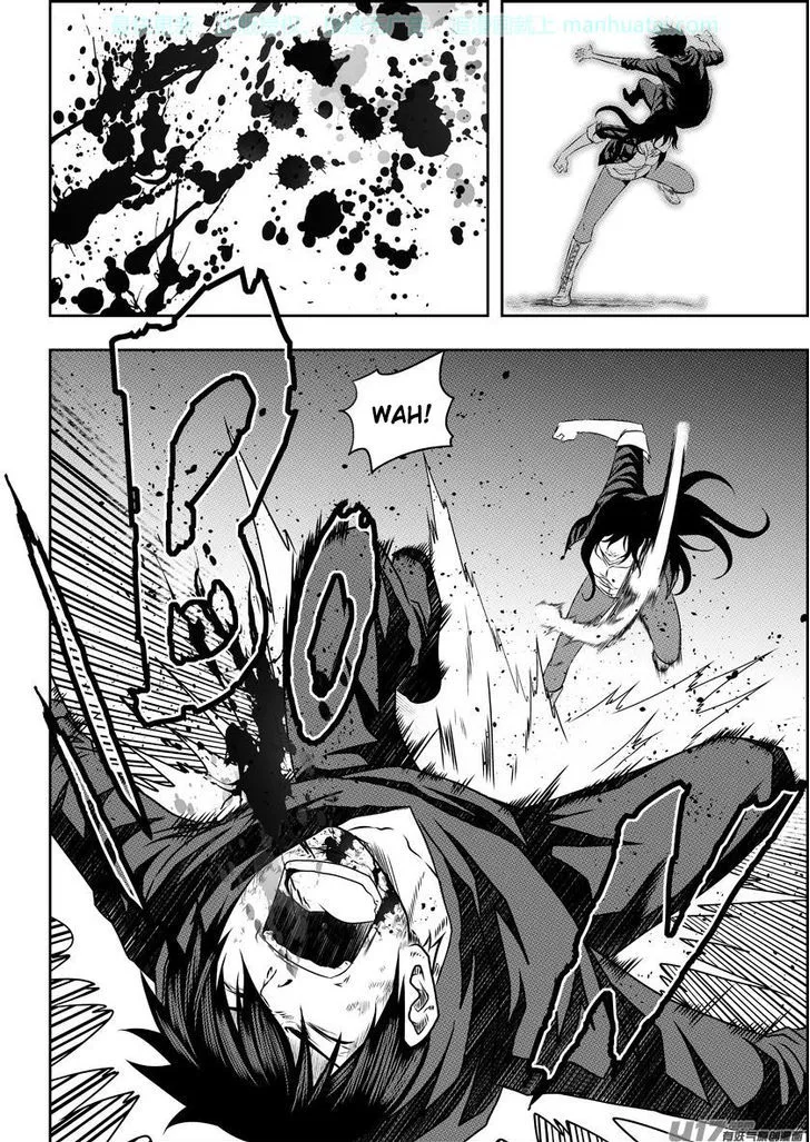 Autophagy Regulation Chapter 139 page 7