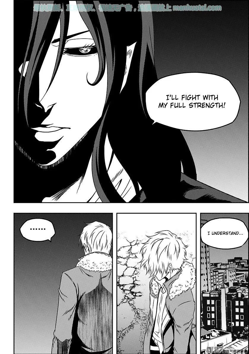 Autophagy Regulation Chapter 140 page 12