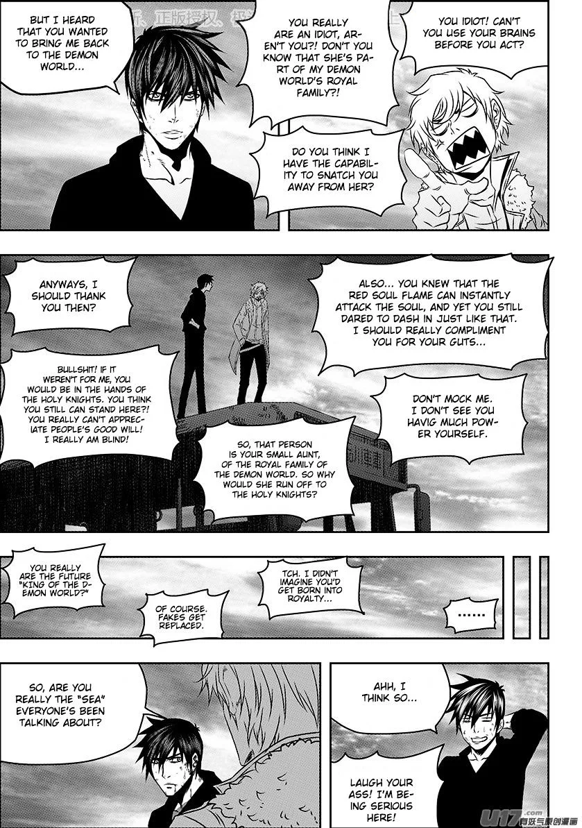 Autophagy Regulation Chapter 140 page 15