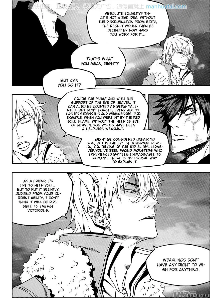 Autophagy Regulation Chapter 141 page 10