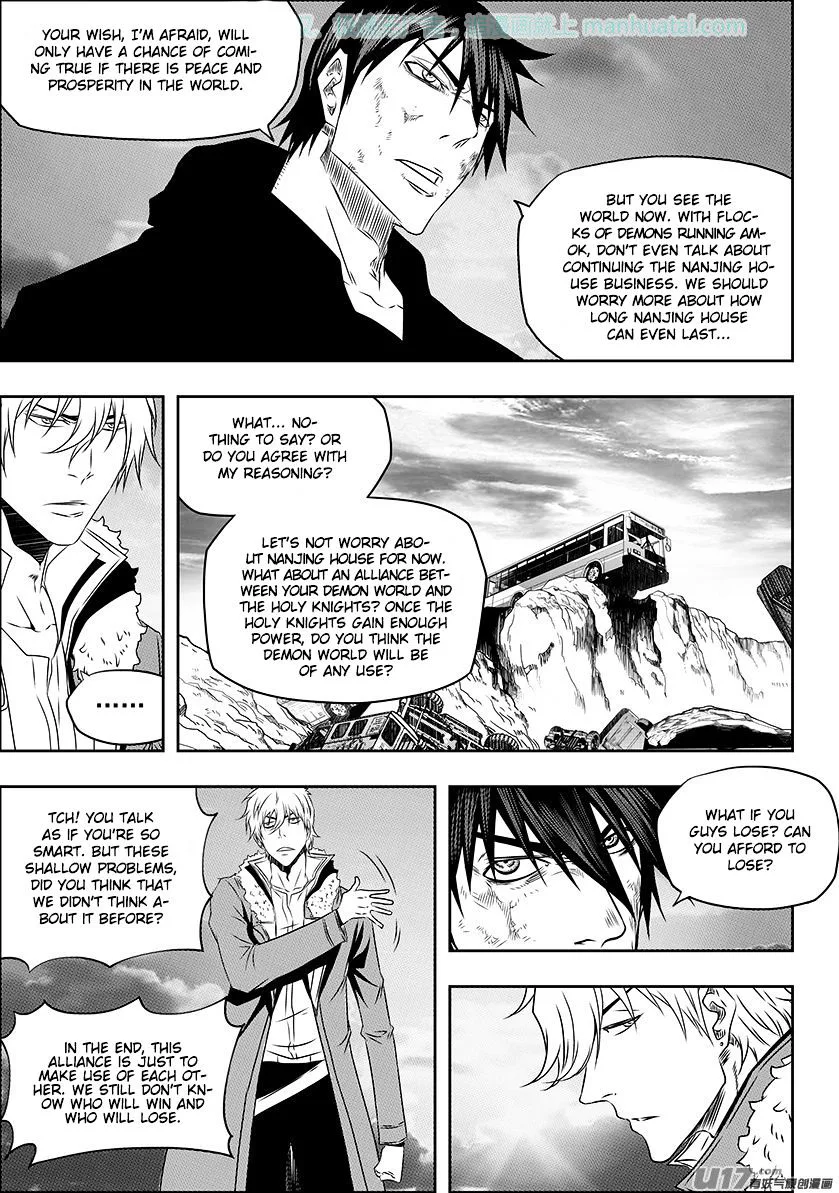 Autophagy Regulation Chapter 141 page 6