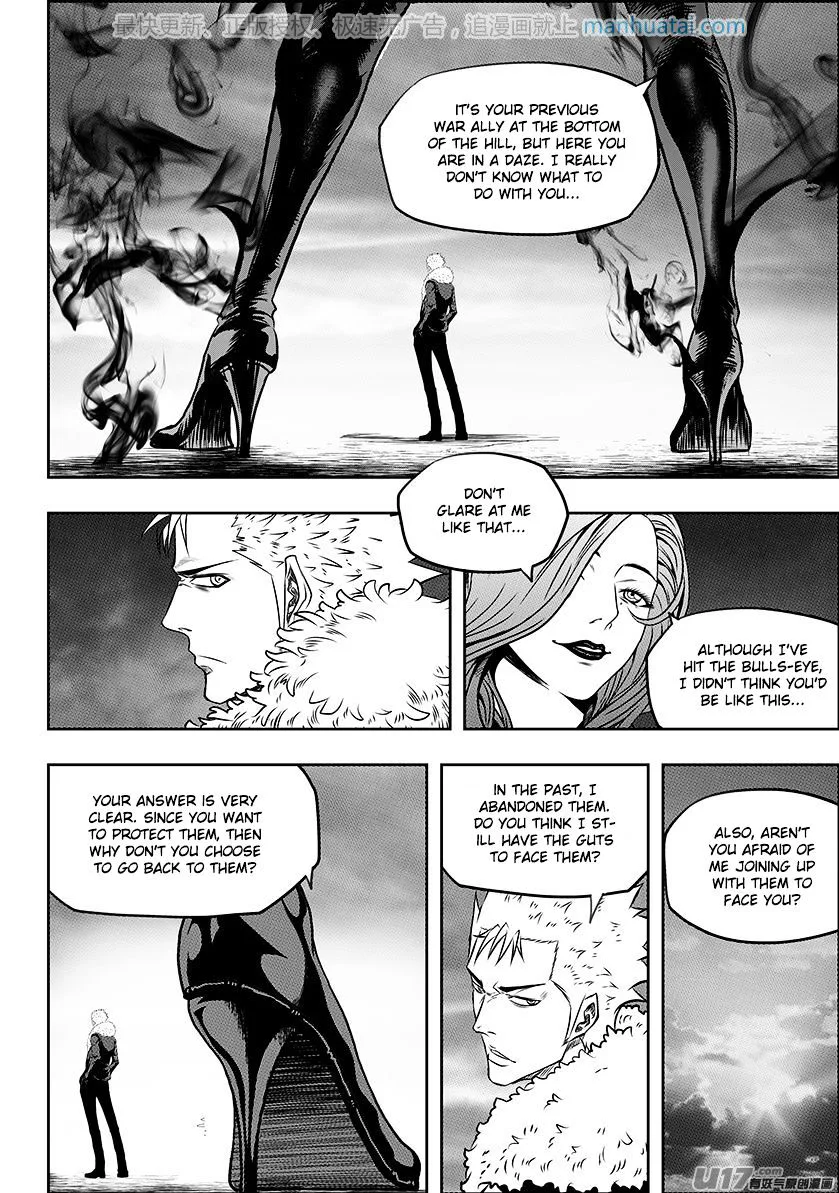 Autophagy Regulation Chapter 141 page 14