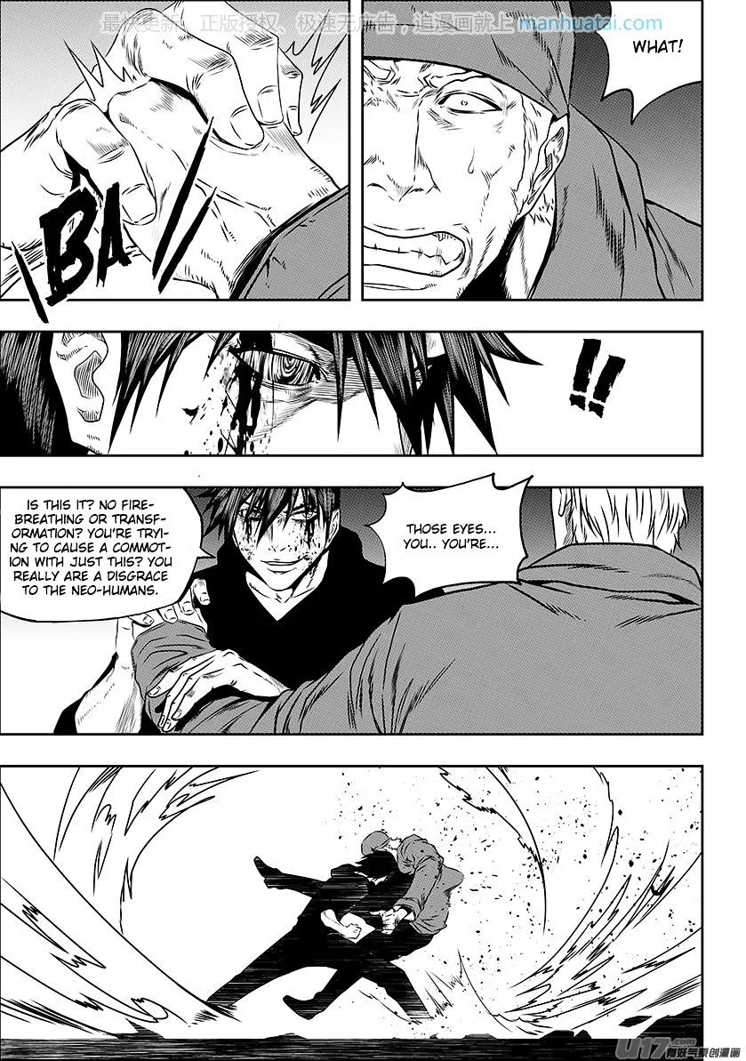 Autophagy Regulation Chapter 142 page 12