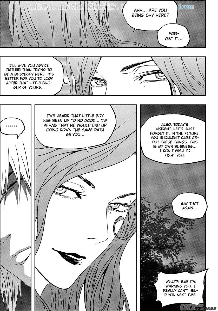 Autophagy Regulation Chapter 142 page 10
