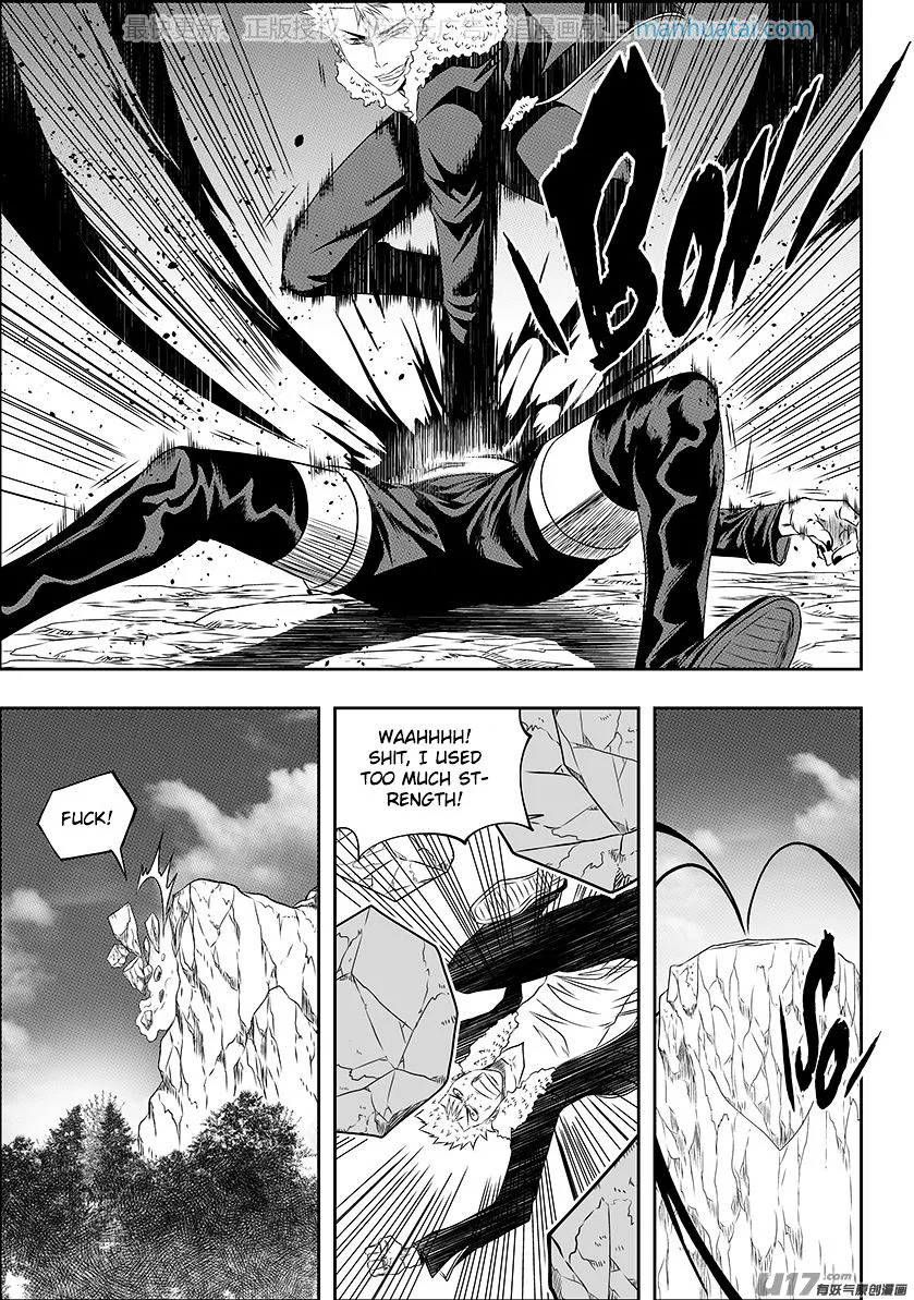 Autophagy Regulation Chapter 142 page 5
