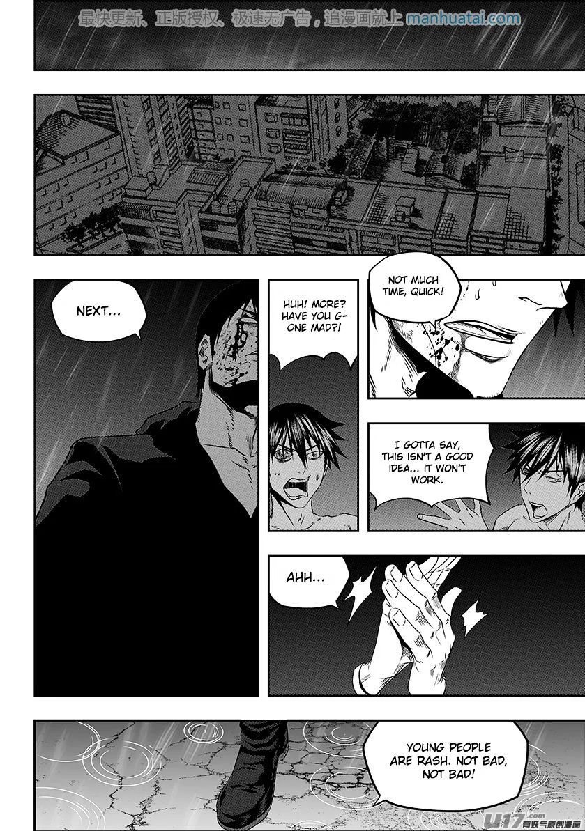 Autophagy Regulation Chapter 142 page 13