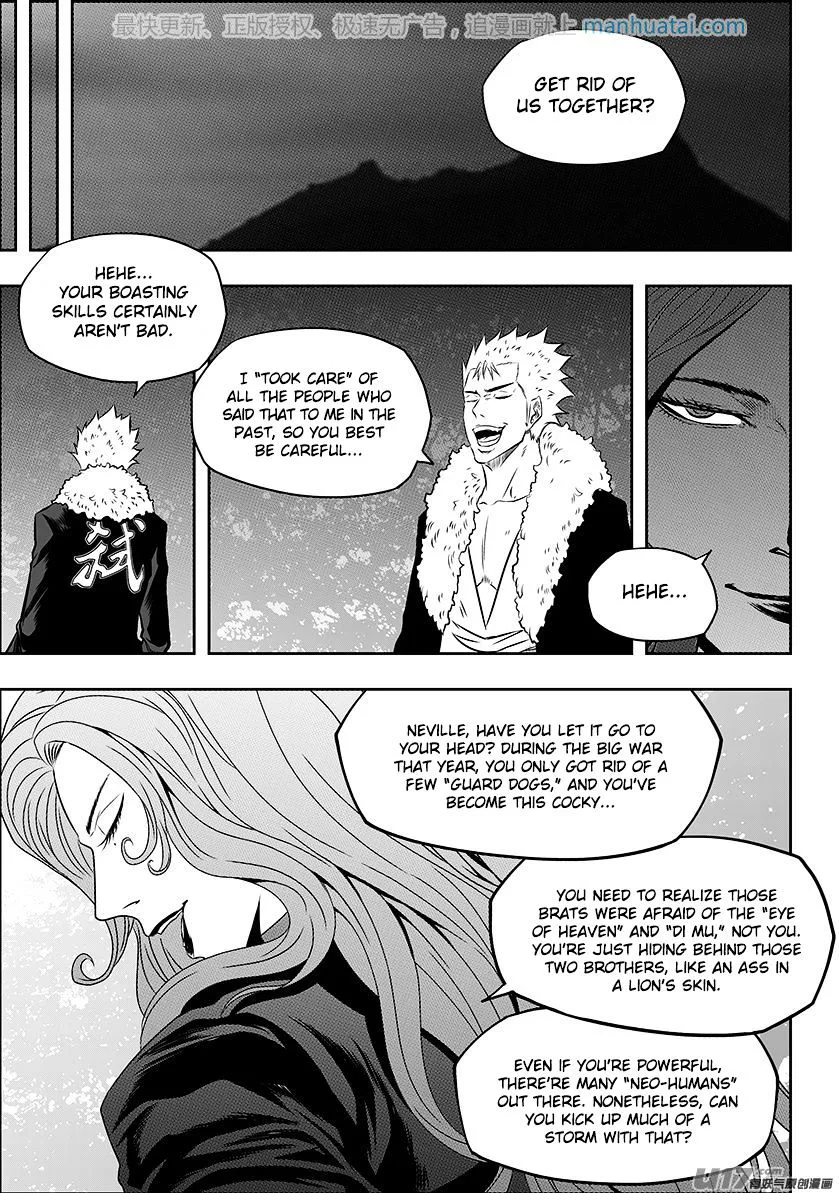 Autophagy Regulation Chapter 142 page 2