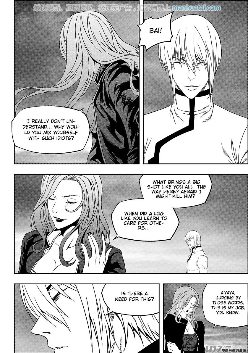 Autophagy Regulation Chapter 142 page 7