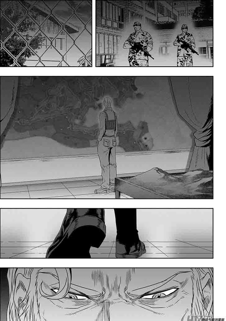 Autophagy Regulation Chapter 145 page 12
