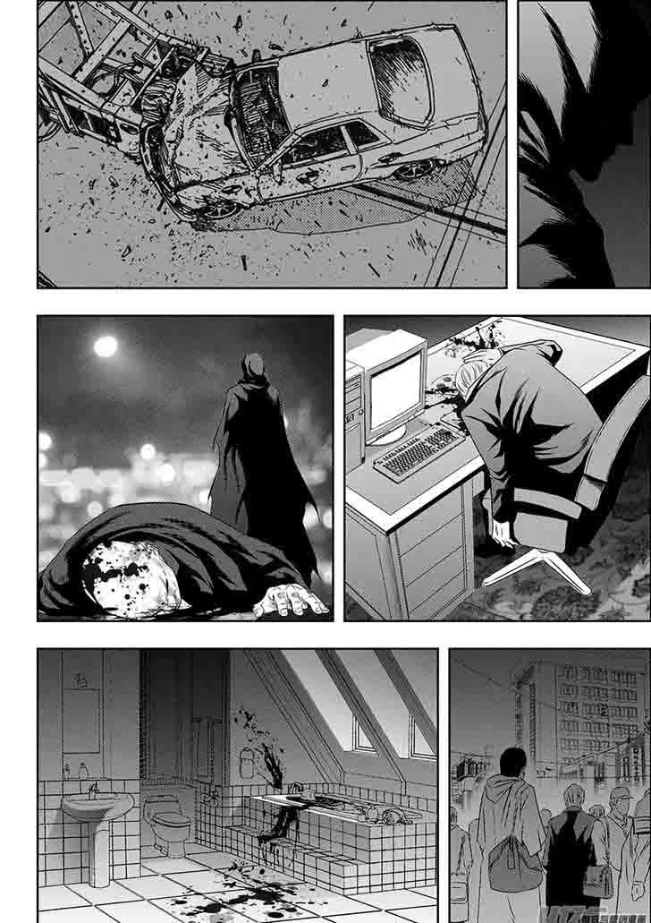 Autophagy Regulation Chapter 146 page 7