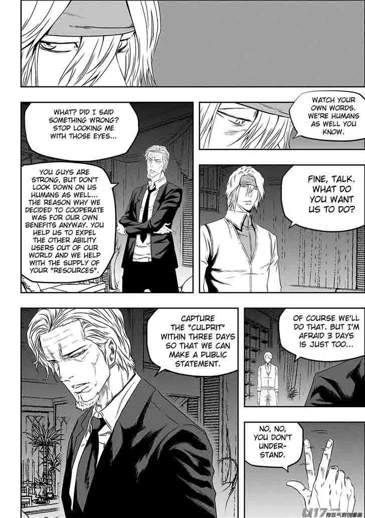 Autophagy Regulation Chapter 146 page 14