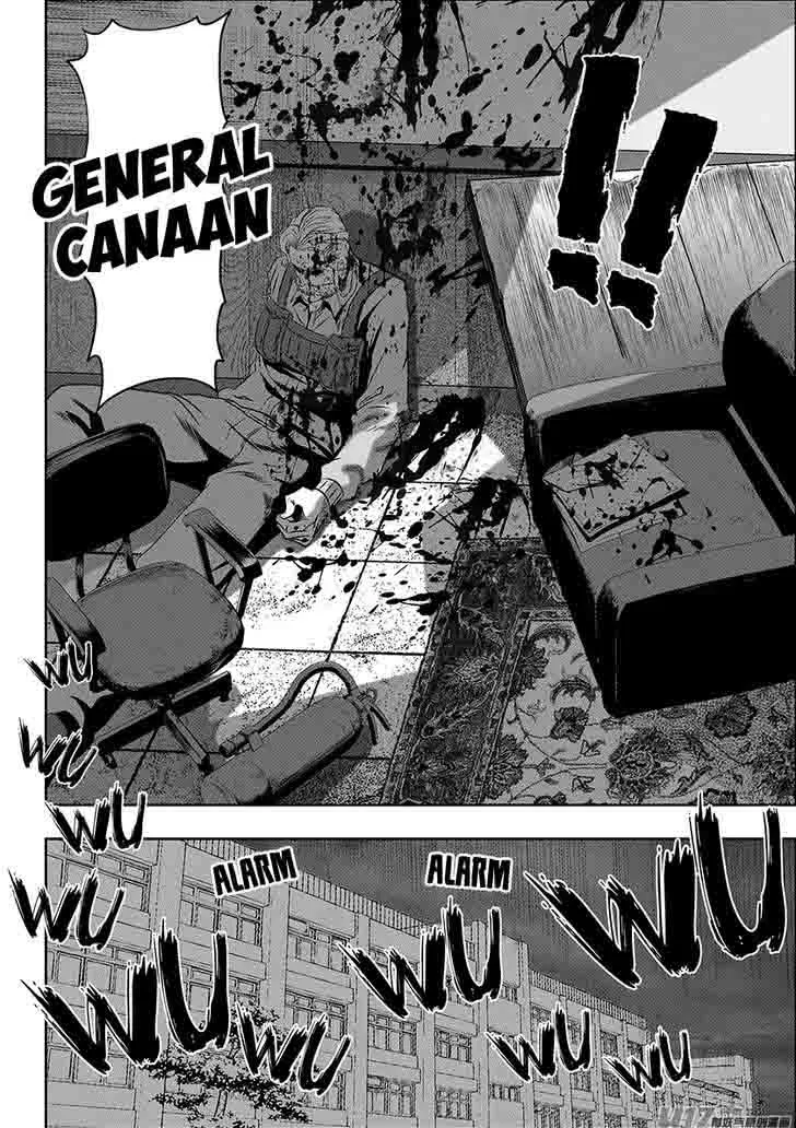 Autophagy Regulation Chapter 146 page 5