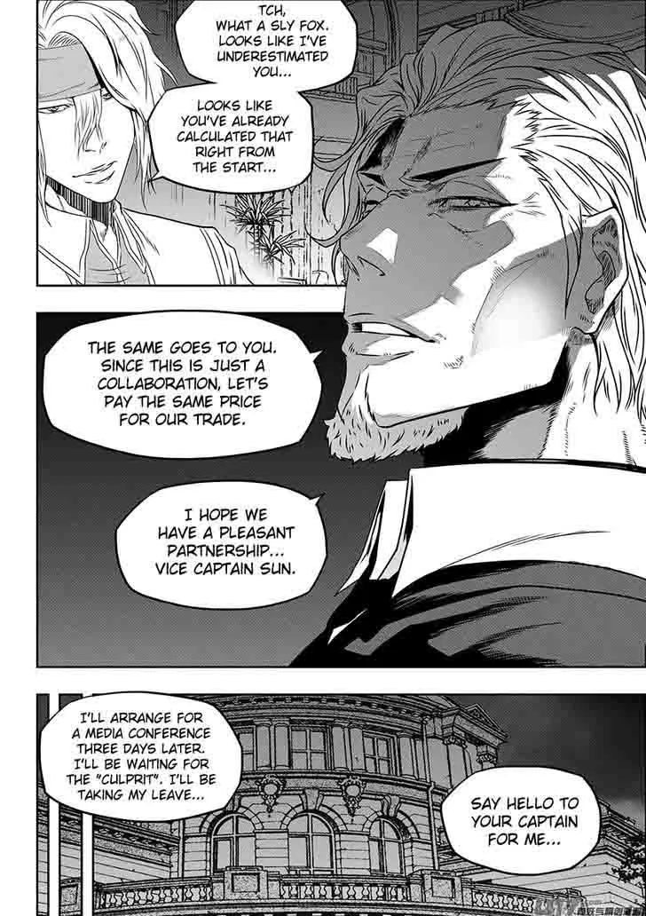 Autophagy Regulation Chapter 146 page 16