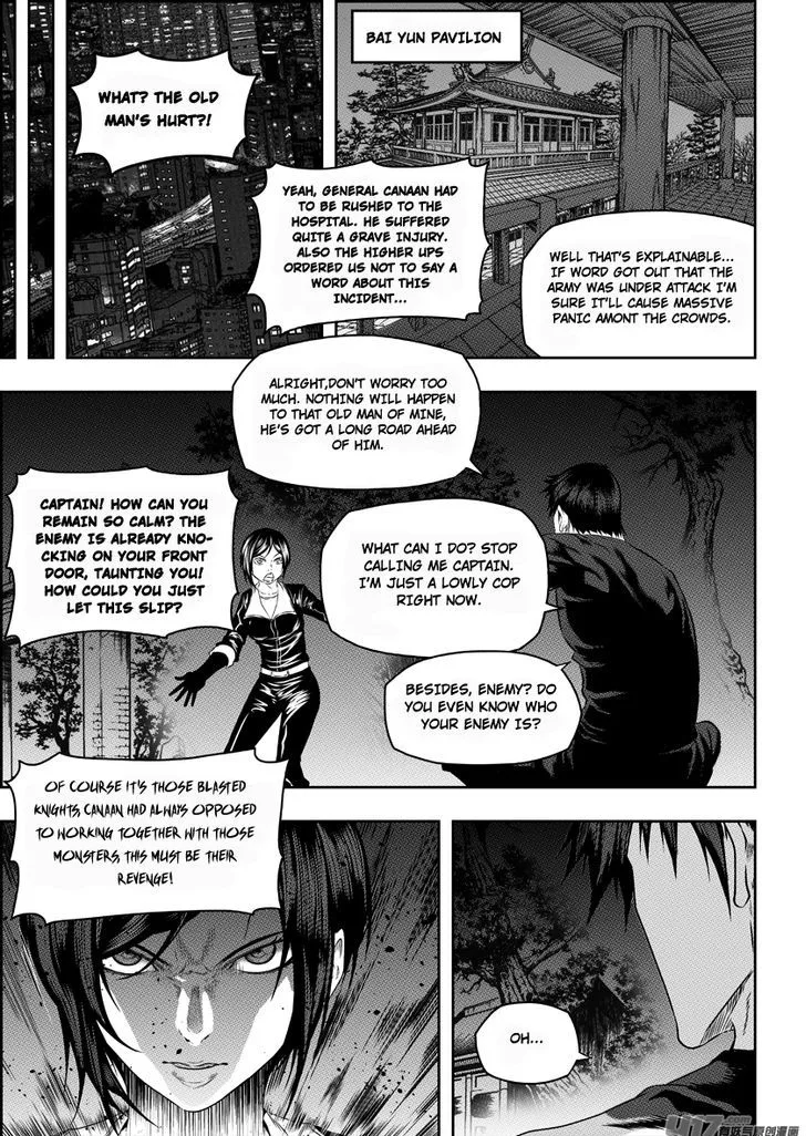 Autophagy Regulation Chapter 147 page 2