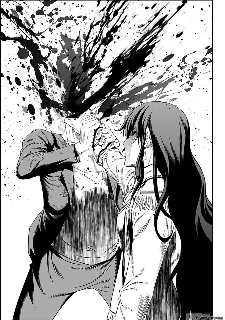 Autophagy Regulation Chapter 148 page 10
