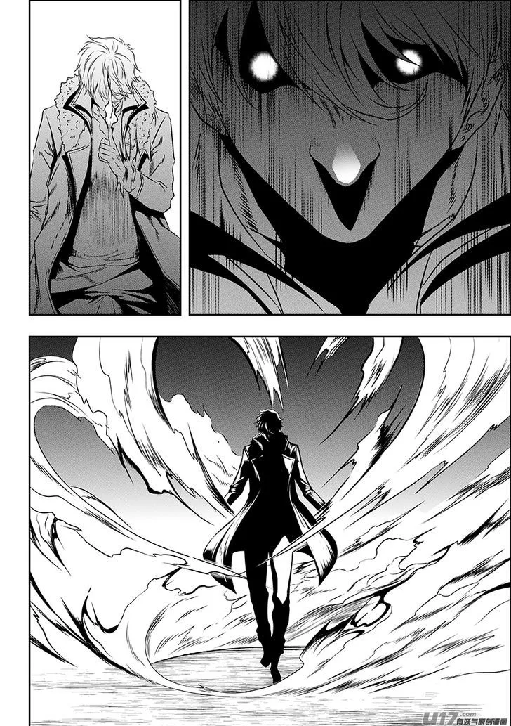 Autophagy Regulation Chapter 148 page 13