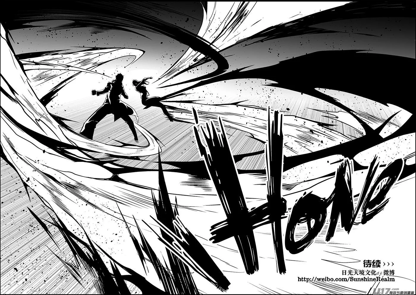 Autophagy Regulation Chapter 148 page 15