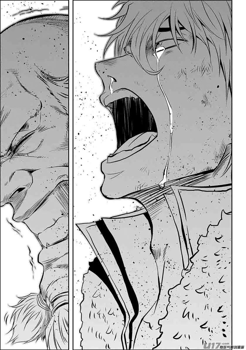 Autophagy Regulation Chapter 149 page 13