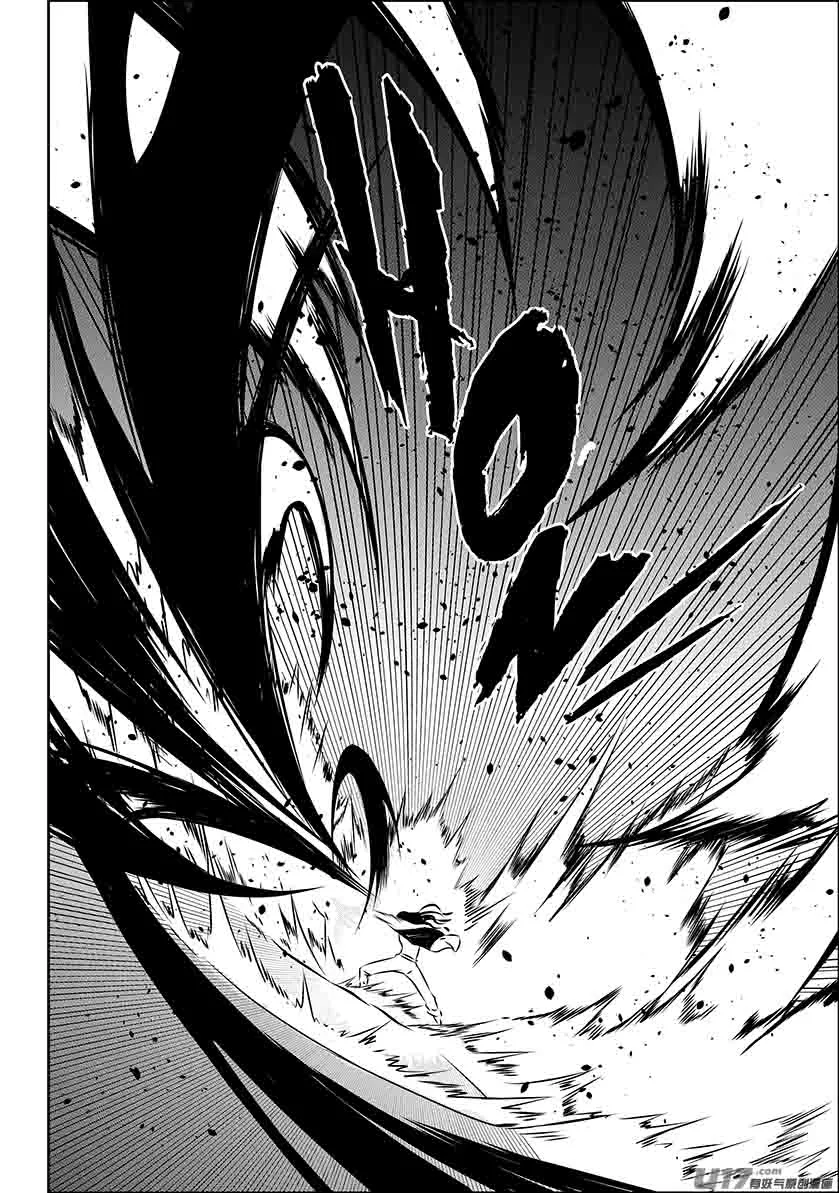 Autophagy Regulation Chapter 149 page 5