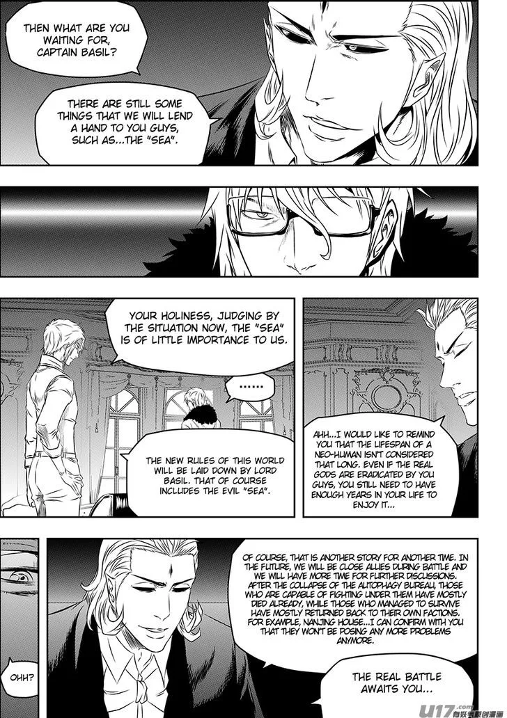 Autophagy Regulation Chapter 150 page 7