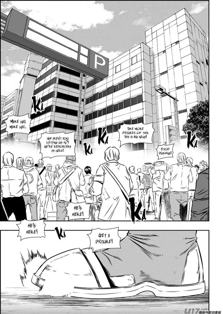 Autophagy Regulation Chapter 151 page 2