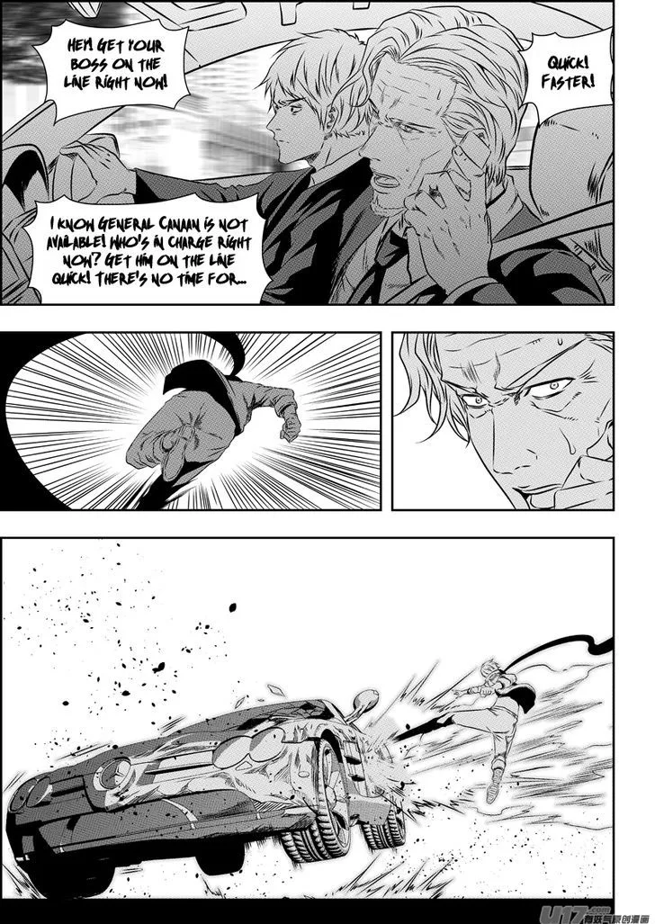 Autophagy Regulation Chapter 151 page 13