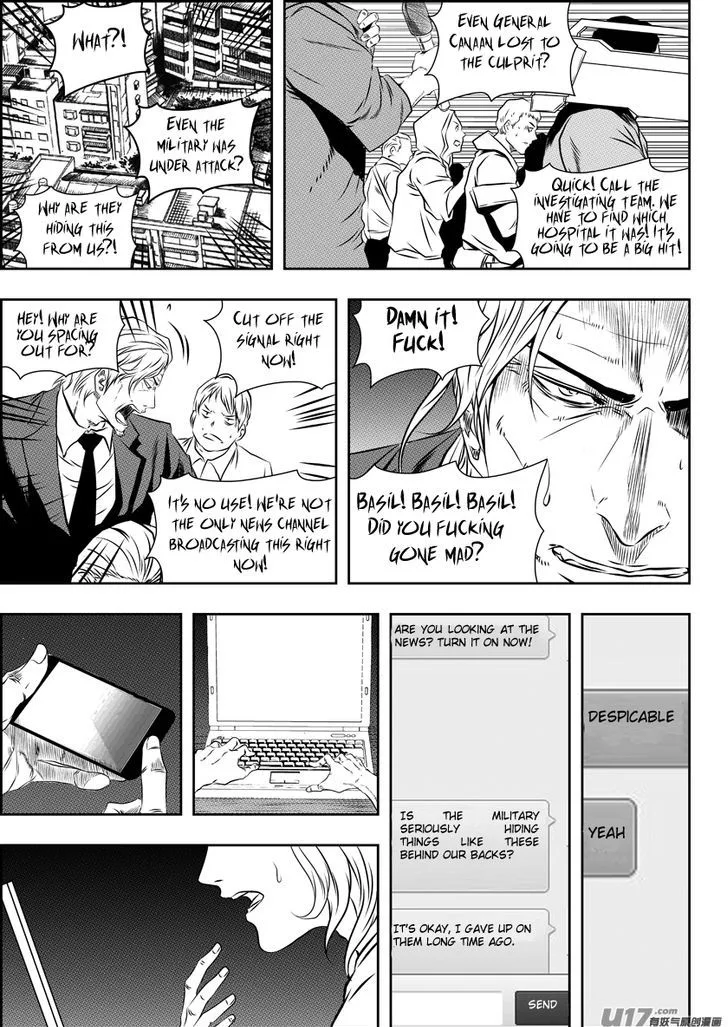 Autophagy Regulation Chapter 151 page 6