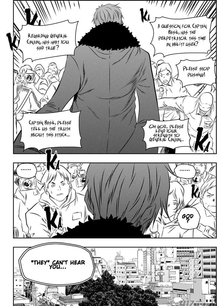 Autophagy Regulation Chapter 151 page 7