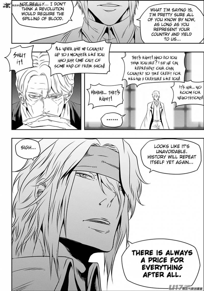 Autophagy Regulation Chapter 152 page 14