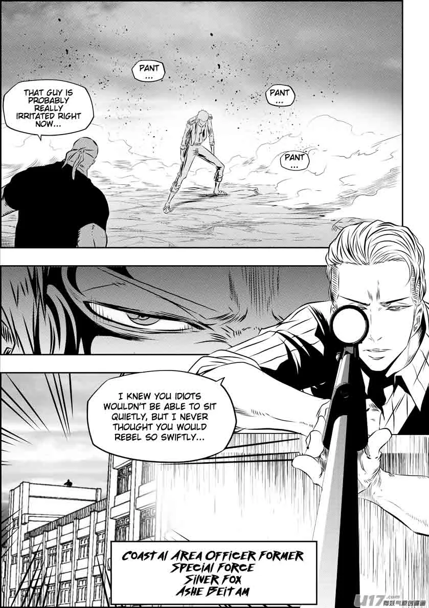 Autophagy Regulation Chapter 155 page 14