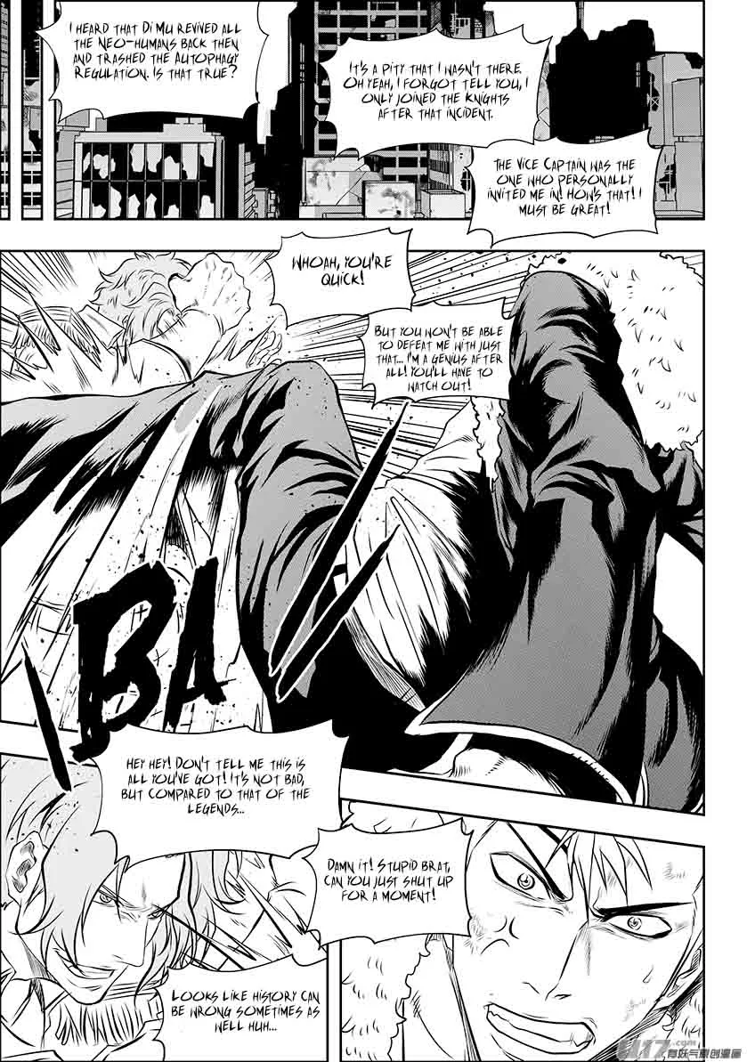 Autophagy Regulation Chapter 156 page 3