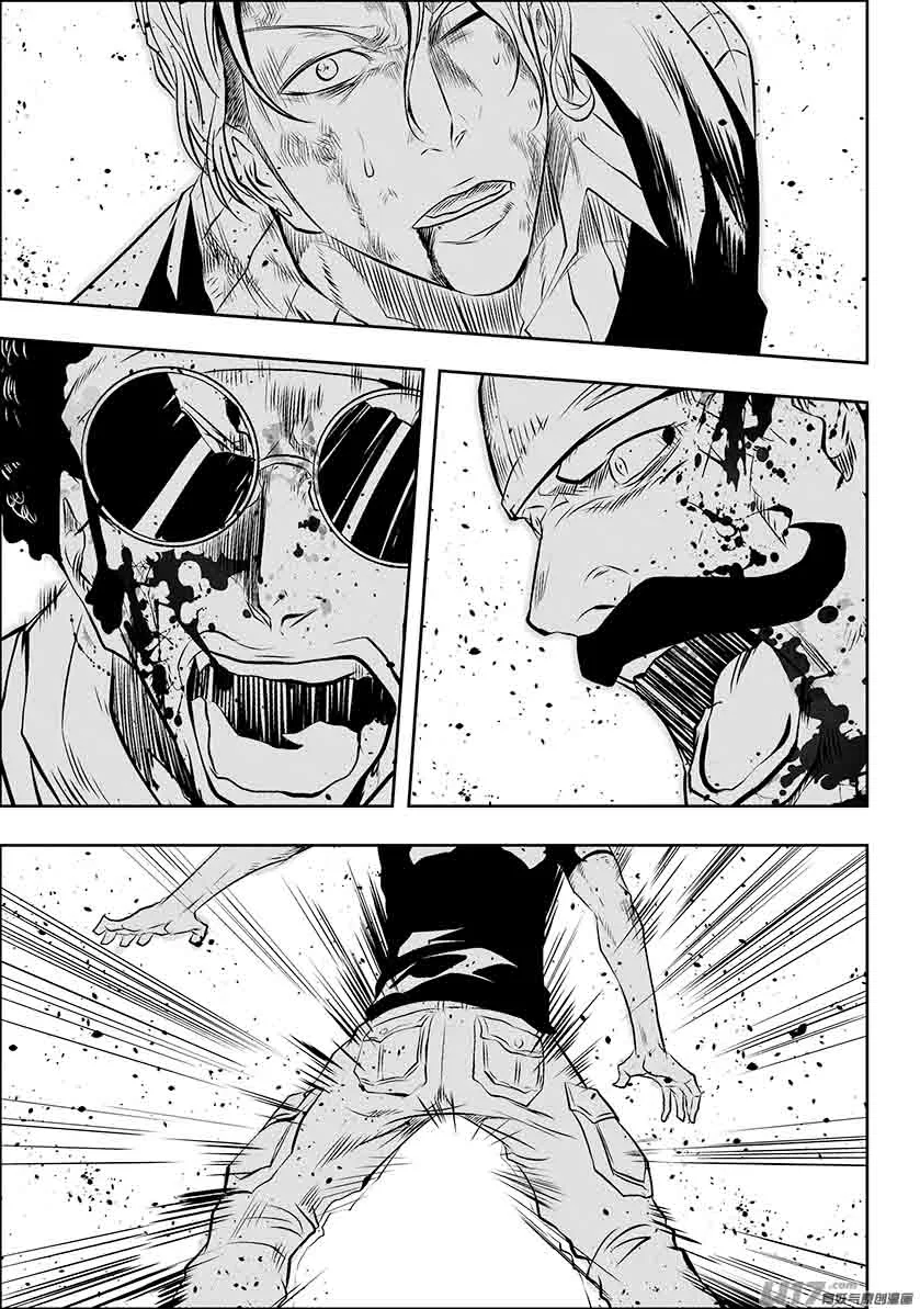 Autophagy Regulation Chapter 156 page 17