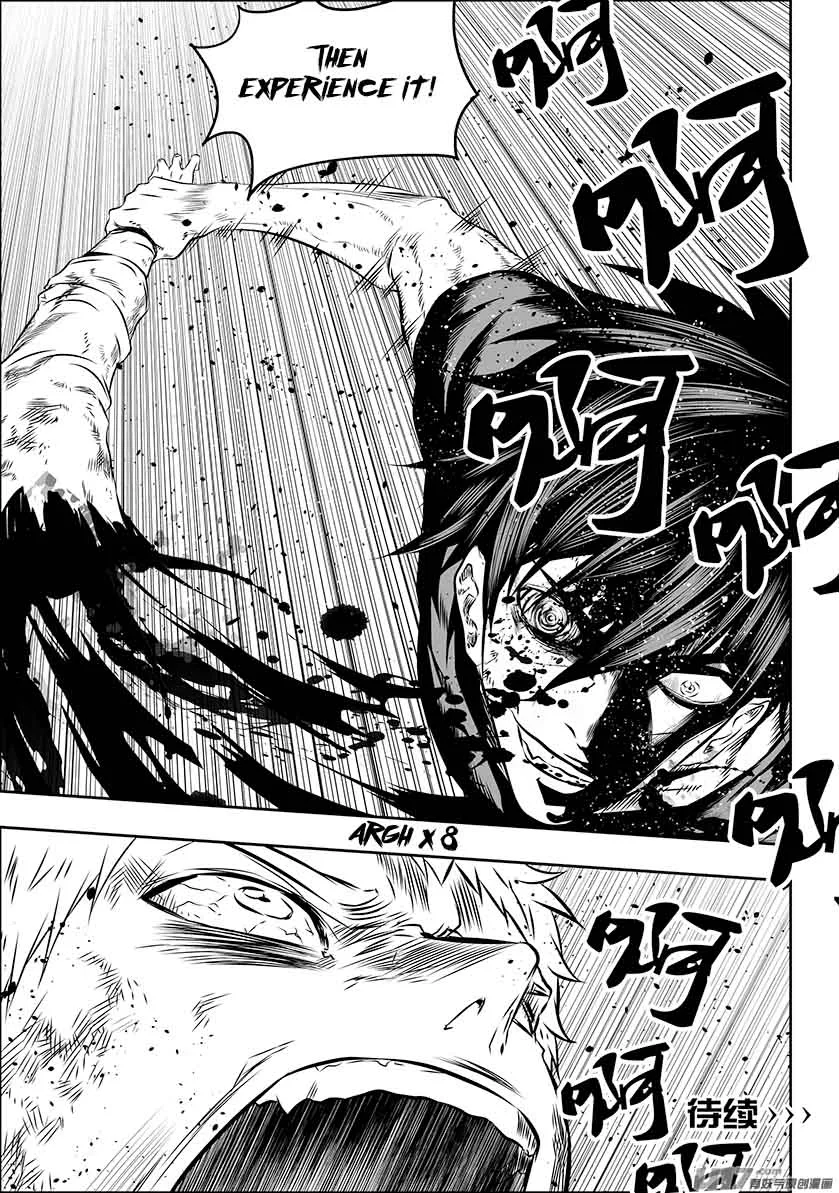 Autophagy Regulation Chapter 158 page 18