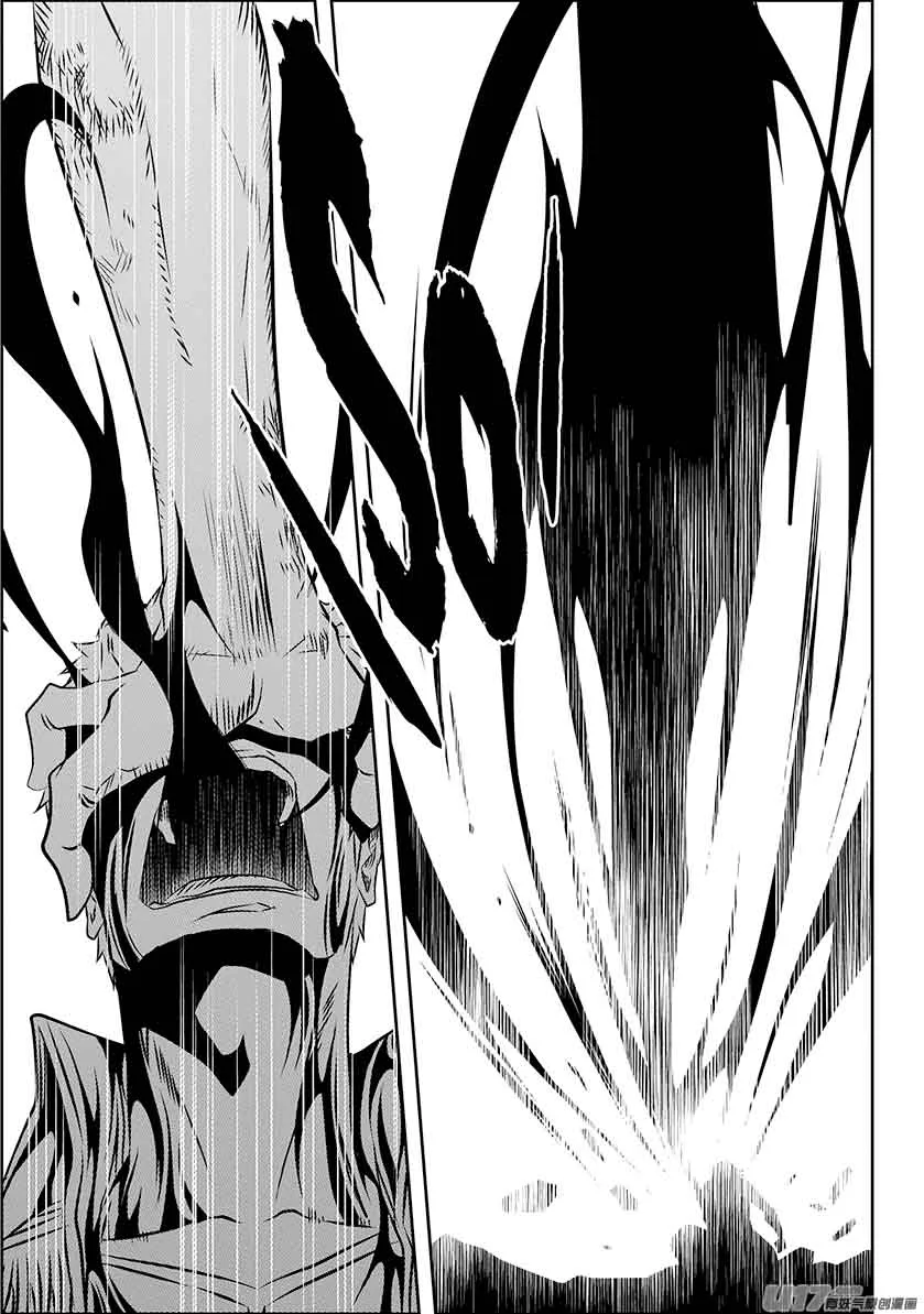 Autophagy Regulation Chapter 158 page 15