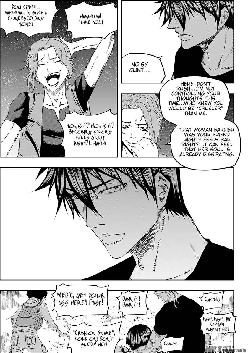 Autophagy Regulation Chapter 158 page 3