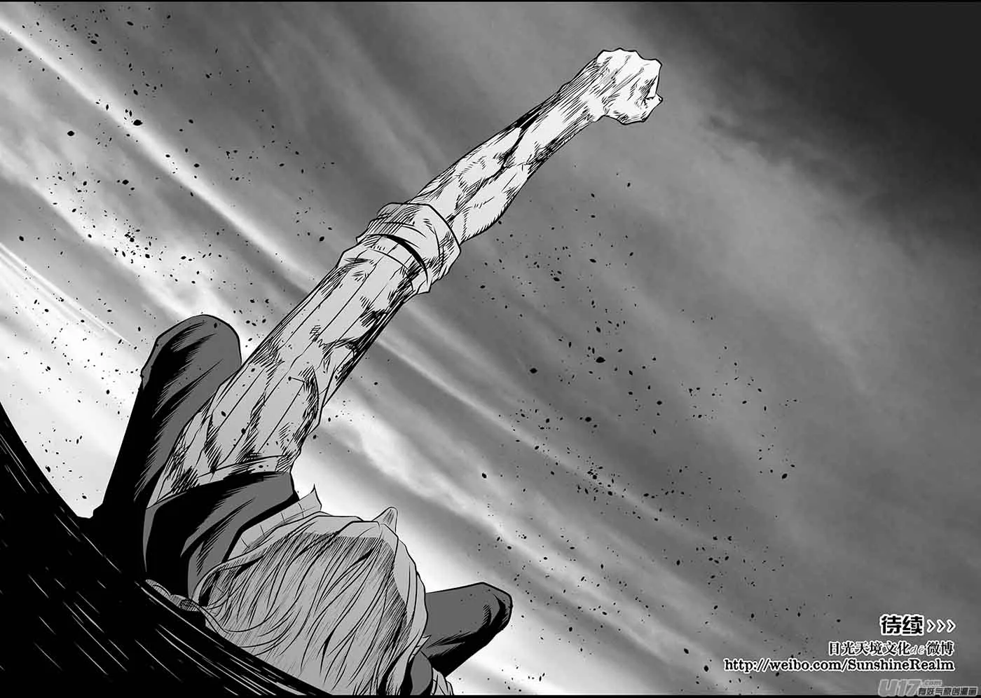 Autophagy Regulation Chapter 159 page 19