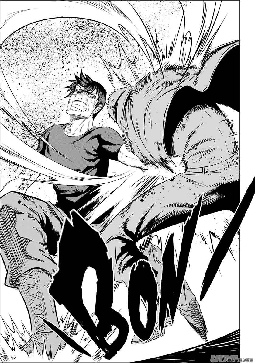 Autophagy Regulation Chapter 159 page 5