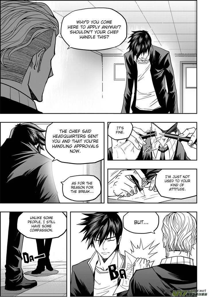 Autophagy Regulation Chapter 16 page 22