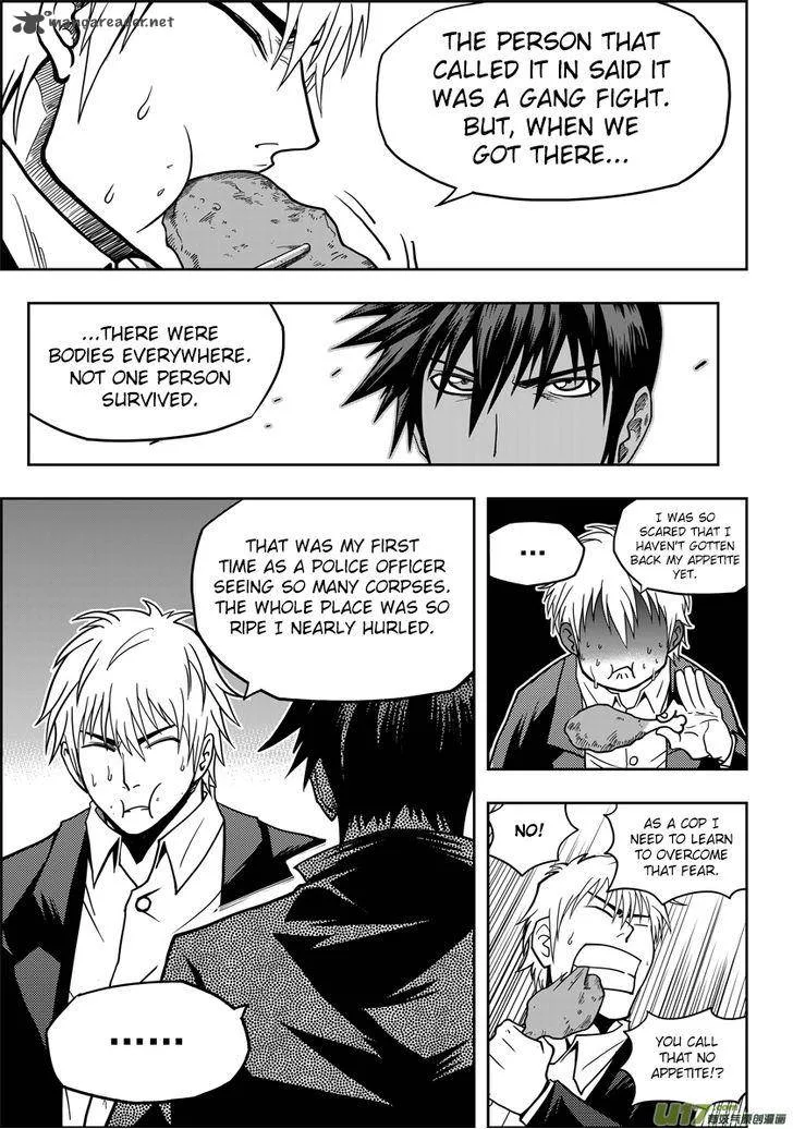 Autophagy Regulation Chapter 16 page 15