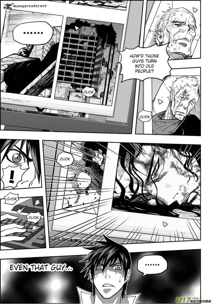Autophagy Regulation Chapter 16 page 18
