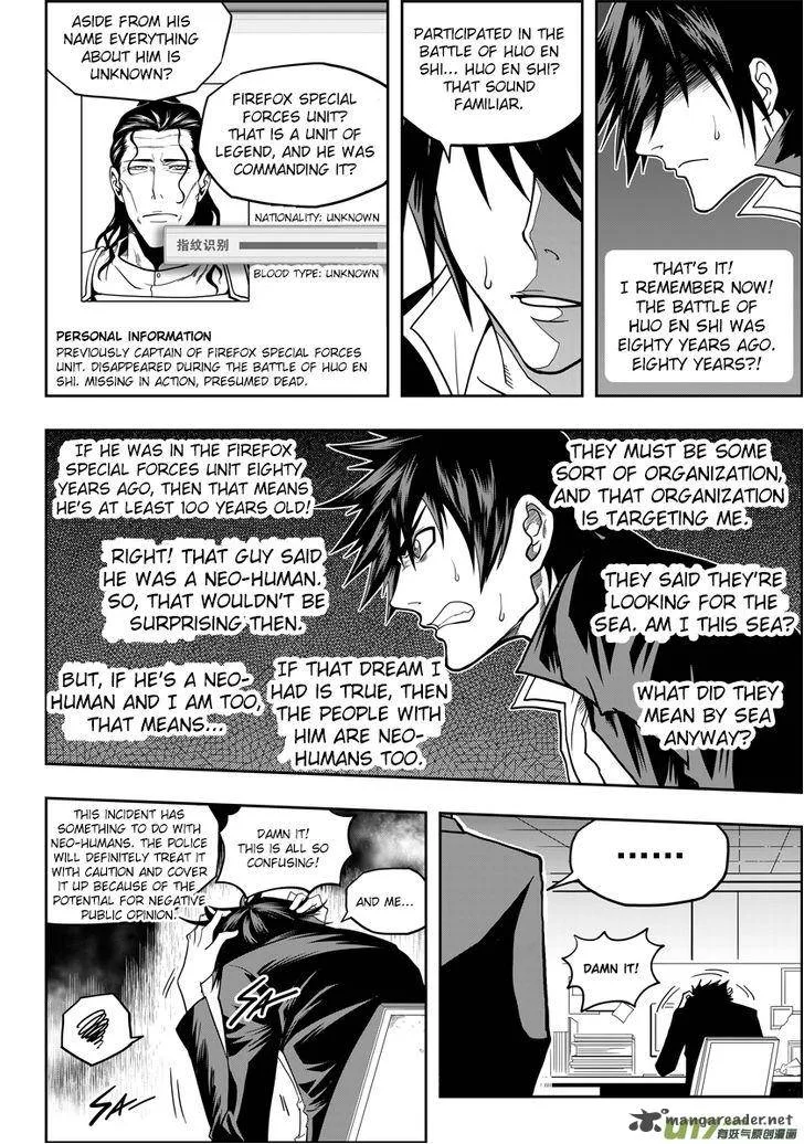 Autophagy Regulation Chapter 16 page 19